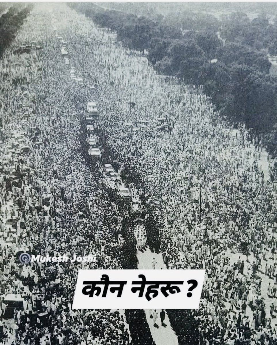 लिख के ले लो... ये रिकॉर्ड कभी नहीं टूटेगा 🌝