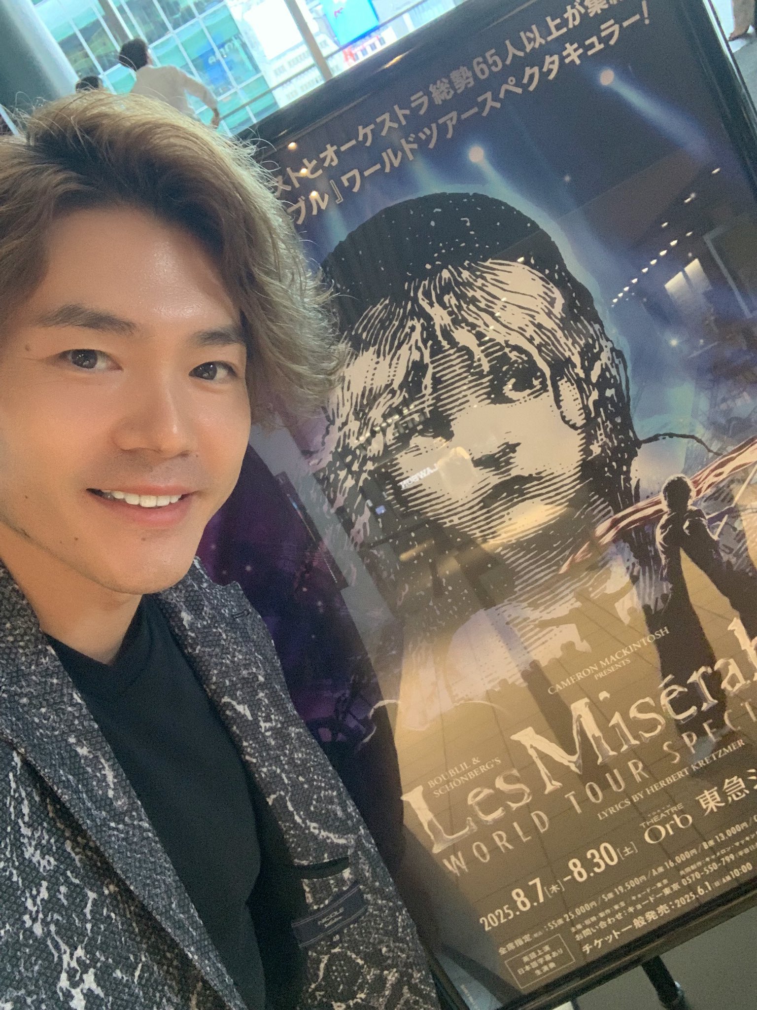 入手困難LE VELVETS TEATRO CLASICO メンバーサイン入り LE VELVETS 佐藤隆紀(Takanori Sato) on X: 