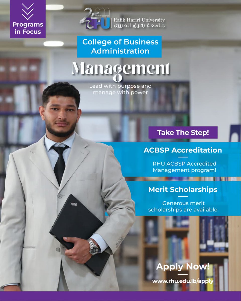 Lead with purpose and manage with impact
Power up people. Drive performance. Join RHU ACBSP-Accredited Human Resources Management Program. Fall 2025-2026 Admission open. Apply Now: rhu.edu.lb/apply
#RHU #ProgramsInFocus #Humanresources #ACBSP #university #Lebanon