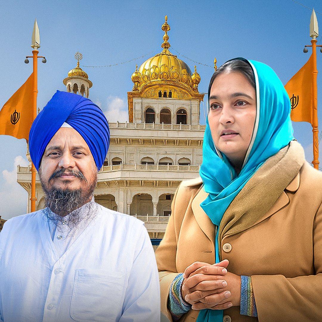 Breaking : Giani Harpreet Singh has been unanimously elected as President of the Shiromani Akali Dal by delegates. Bibi Satwant Kaur has been appointed Chairperson of the Panthak Council.