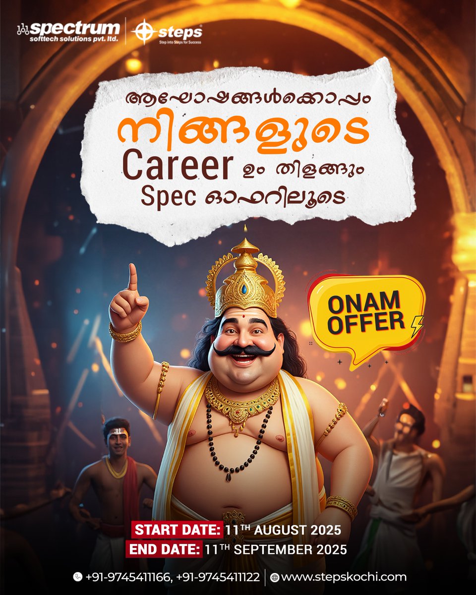 Steps Kochi tweet media