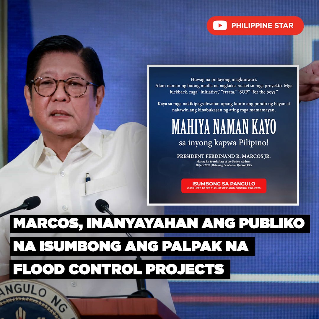 PhilippineStar's tweet photo. Hinikayat ni Pangulong Ferdinand “Bongbong” Marcos ang publiko na isumbong ang mga palpak na flood control project sa kanilang lugar dahil personal niya raw itong babasahin upang maaksyonan.

Inilunsad ni Marcos ang “Sumbong Sa Pangulo” website kung saan isinapubliko ang listahan ng mga flood control projects sa bansa. Makikita rito kung sino ang contractor at magkano ang nakalaan na budget dito.

“I encourage everyone to look into this and say your piece. Kasi parang sinasabi ng mga iba nakikita naman namin hindi maganda pero wala naman kaming mapuntahan, wala naman kaming malapitan. Ngayon meron na, ang lalapitan na ngayon ninyo, ako mismo. Ako ang titingin dito araw-araw sa website natin at babasahin ko ang mga report na ibibigay ng taumbayan,” saad niya sa press conference nitong Lunes, August 11, 2025.
Ayon sa Pangulo, pananagutin niya ang lahat ng sangkot sa anomalya kahit pa sila ay malapit sa kanya at kaalyado.
“We have to clean our ranks. It might be a little painful, baka masangkot d’yan ‘yung mga tao na malapit sa atin ngunit kahit malapit sila sa atin mas malapit naman siguro sa puso natin ‘yung taumbayan,” dagdag niya.

Matatandang pinaringgan ni Marcos ang mga kumukuha ng kickback sa flood control projects noong ikaapat niyang SONA.

“Sa mga nakikipagsabwatan, upang kunin ang pondo ng bayan at nakawin ang kinabukasan ng ating mga mamamayan, mahiya naman kayo sa inyong kapwa Pilipino!" pagdidiin niya noong July 28, 2025.

Bisitahin ang “Sumbong Sa Pangulo” website: https://t.co/Ot0VANCEhx

PANOORIN: https://t.co/EugDA3yRsc