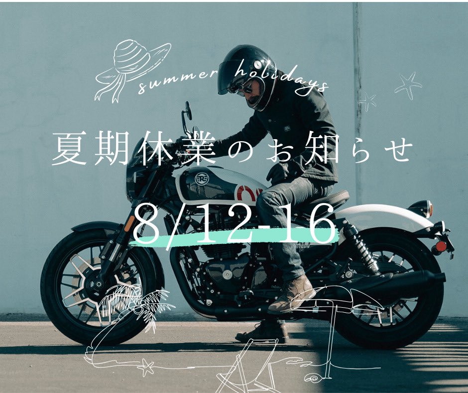 ts_sendai's tweet photo. 📢夏期休業のお知らせ📢
8月12日（火）〜 8月16日（水）まで　
夏期休業となります。
ご不便をおかけしますが、ご理解のほどよろしくお願いいたします。
https://t.co/Bfl0sLlofd… https://t.co/bdcxVTKYys