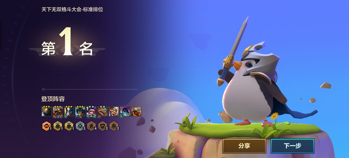 肉球布丁 (@happywomenno1) on Twitter photo 