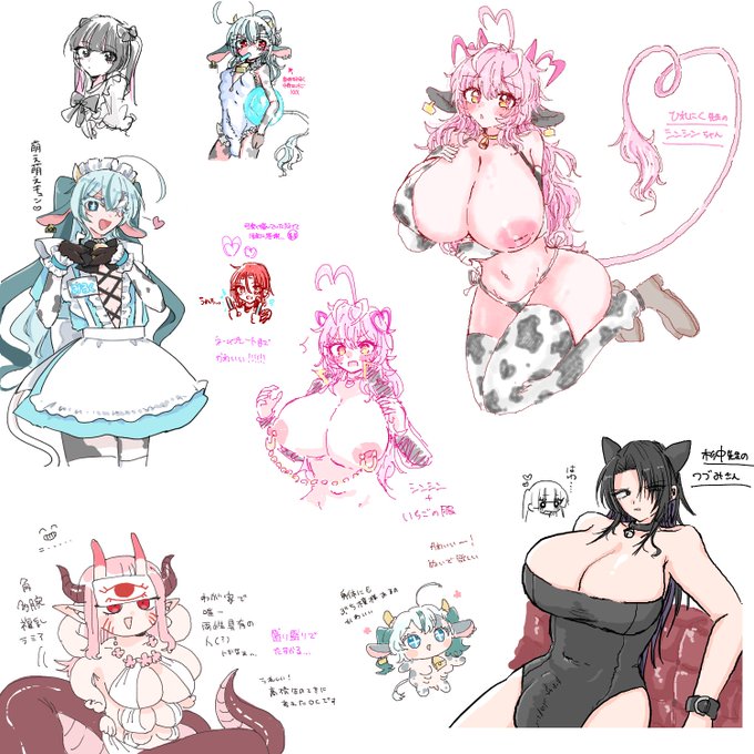 絵チャありがとうございました😊😊 うちの子が可愛い😍😍😍ほまに、ありがとうございます 