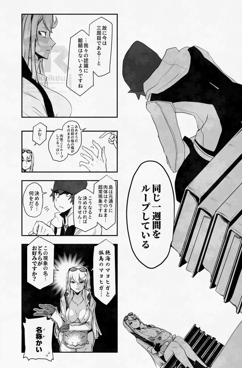 (3/4) 
