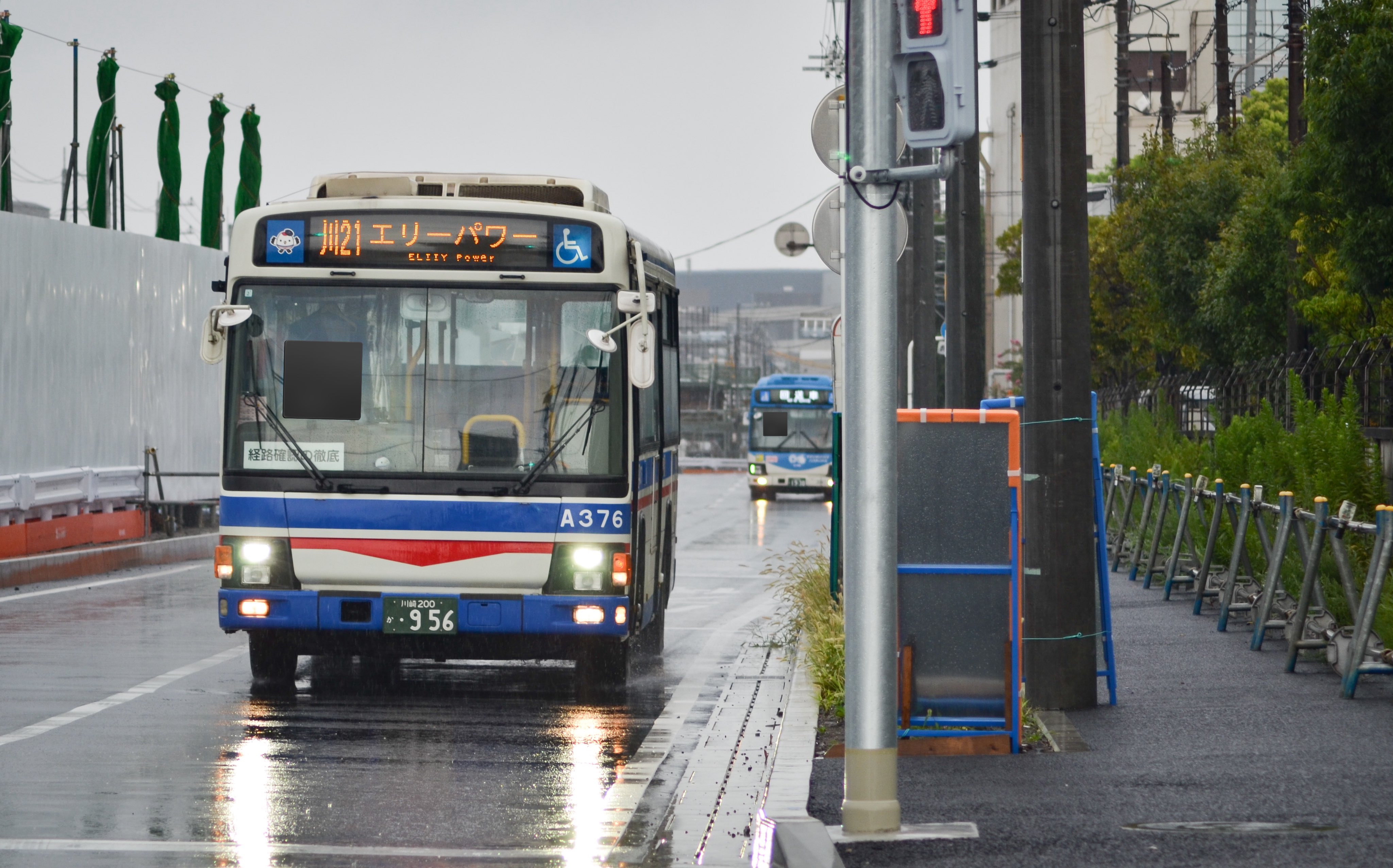toshiさん専用 China Hitachi ZX200-3 ZX210-3 ZX240-3 ZX270-3 Isuzu 4HK1