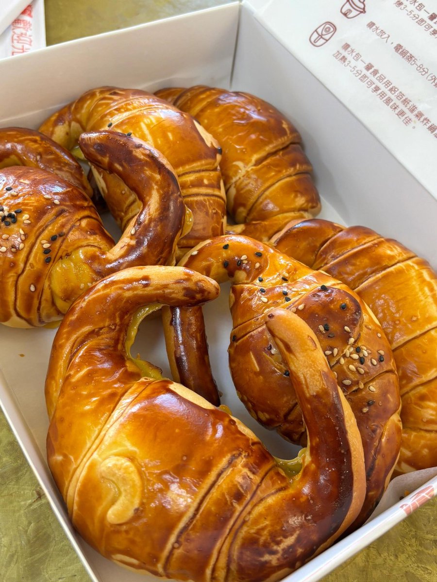 🍇 生活ᱸはゆ​っ く‍り で᠎きて 、甘いのは今のうちに