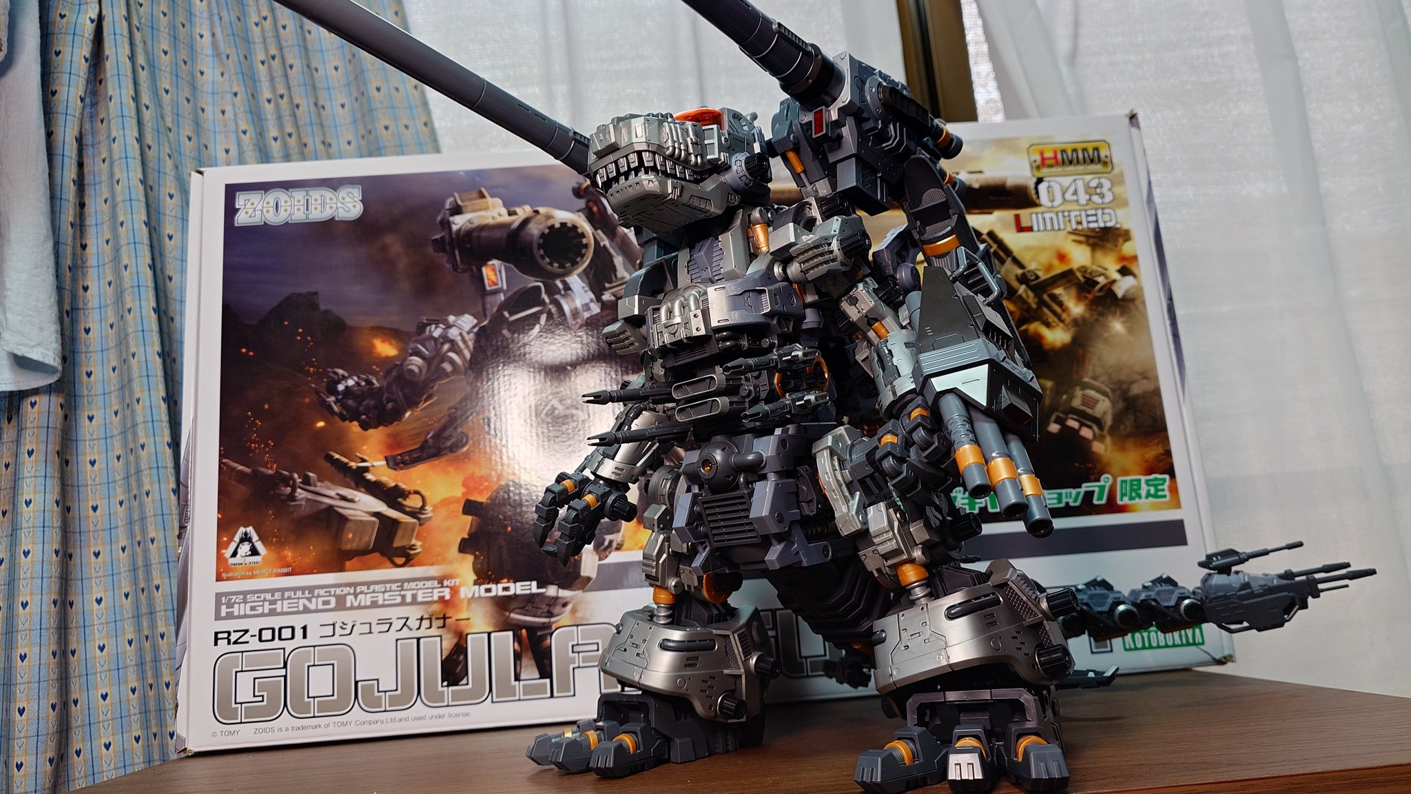 ゾイド　HMM　ゴジュラスガナー　ジャンク HMM ゾイド ゴジュラスガナー 完成品｜Yahoo!フリマ（旧PayPay
