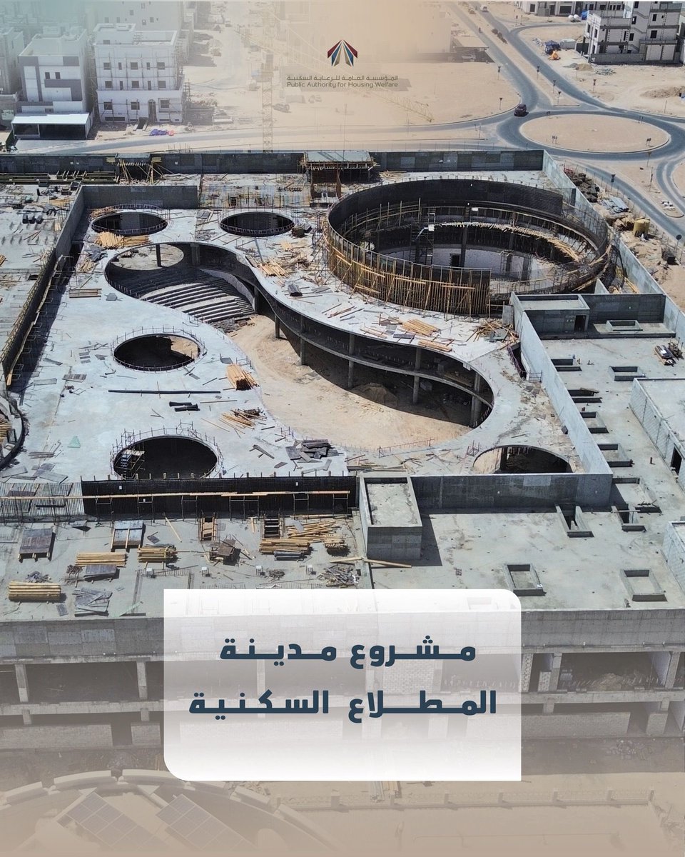 مدرسة إبتدائية بنين بالضاحية N7 في مشروع #مدينة_المطلاع_السكنية