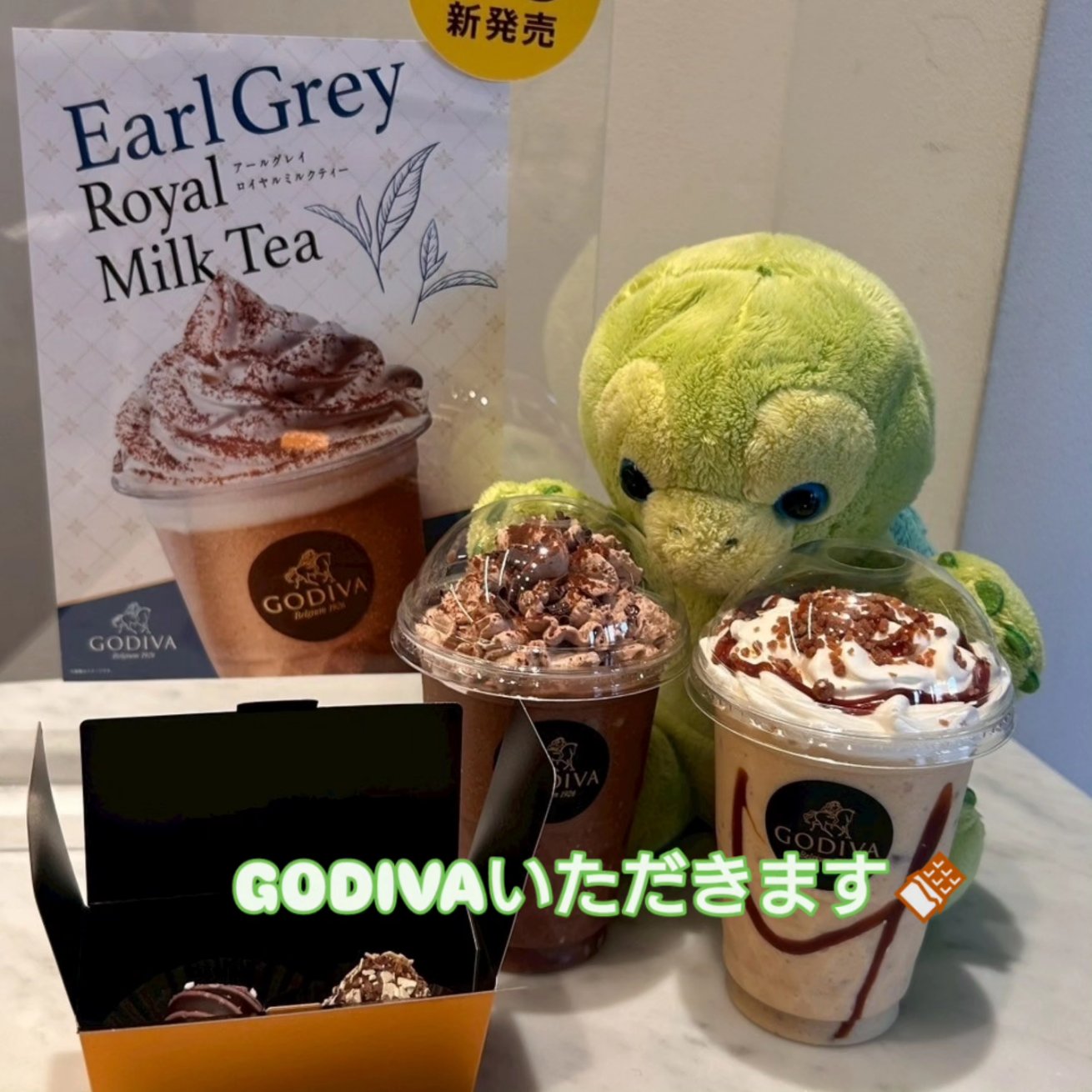 オル🐢 (@uQGNw8JDtf65720) / X
