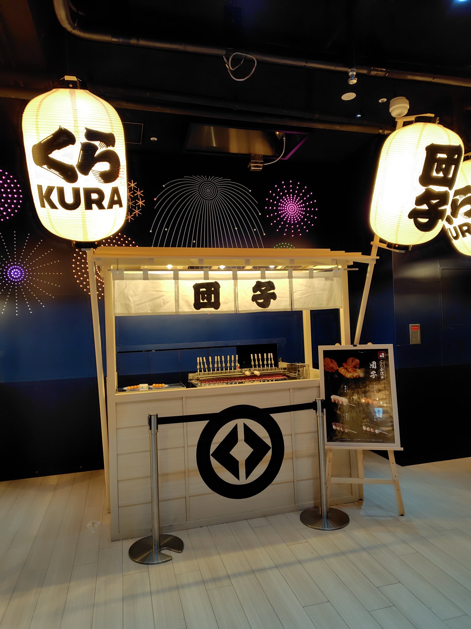 そらか 51pqYLnANdL._UF350,350_QL50_.jpg