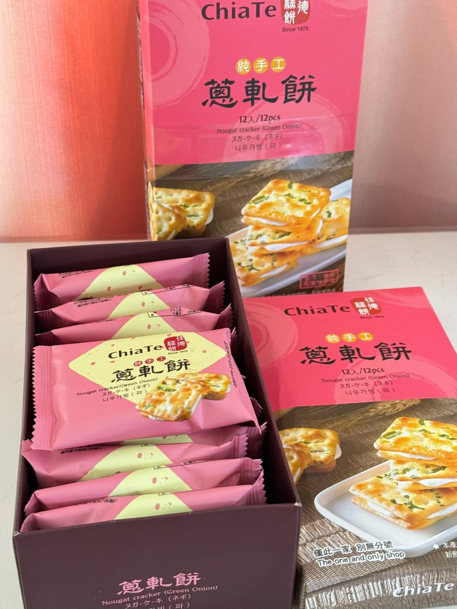 一​口​のᱸ美‍食 、 一 口ᱸの幸福、これが生活の味です😋