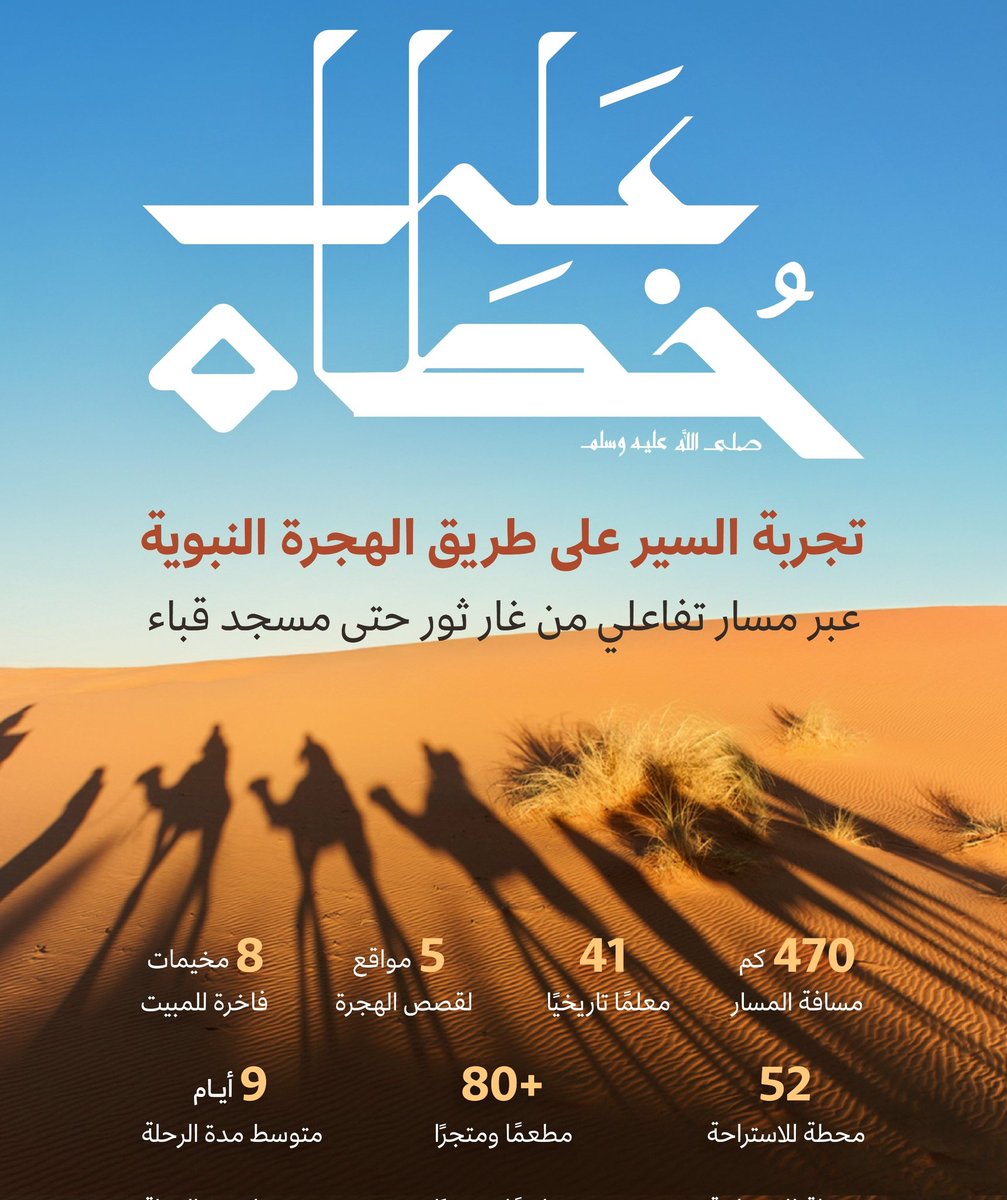 حيدر tweet media