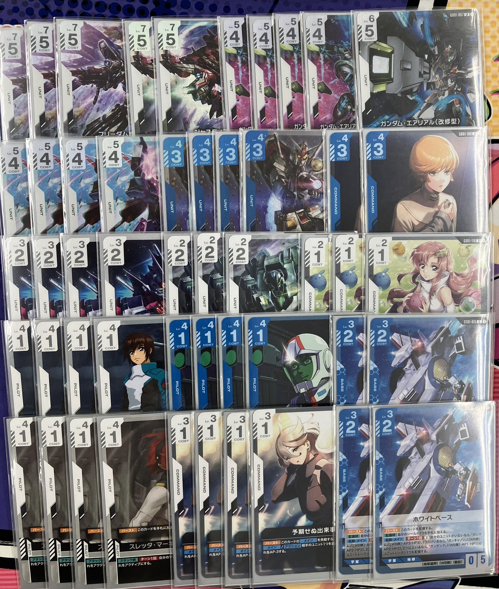 candy＆greenデッキ IRIS OHYAMA ウッドパネル 人工木 ジョイント 1枚 カット ウッド