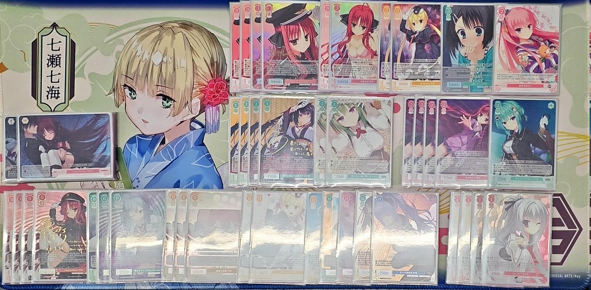 🏆 8.9 바이스슈발츠 로제 공인 결과 🏆

🥇 최민규 님 

참여 감사합니다!

#ヴァイスシュヴァルツロゼ