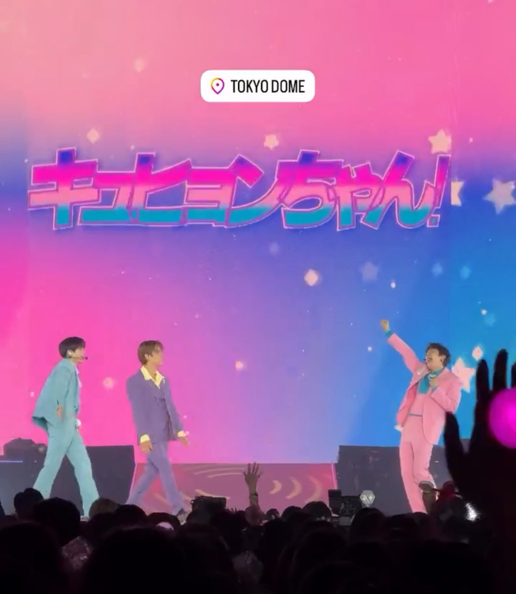 キュヒョンちゃーん！！！！