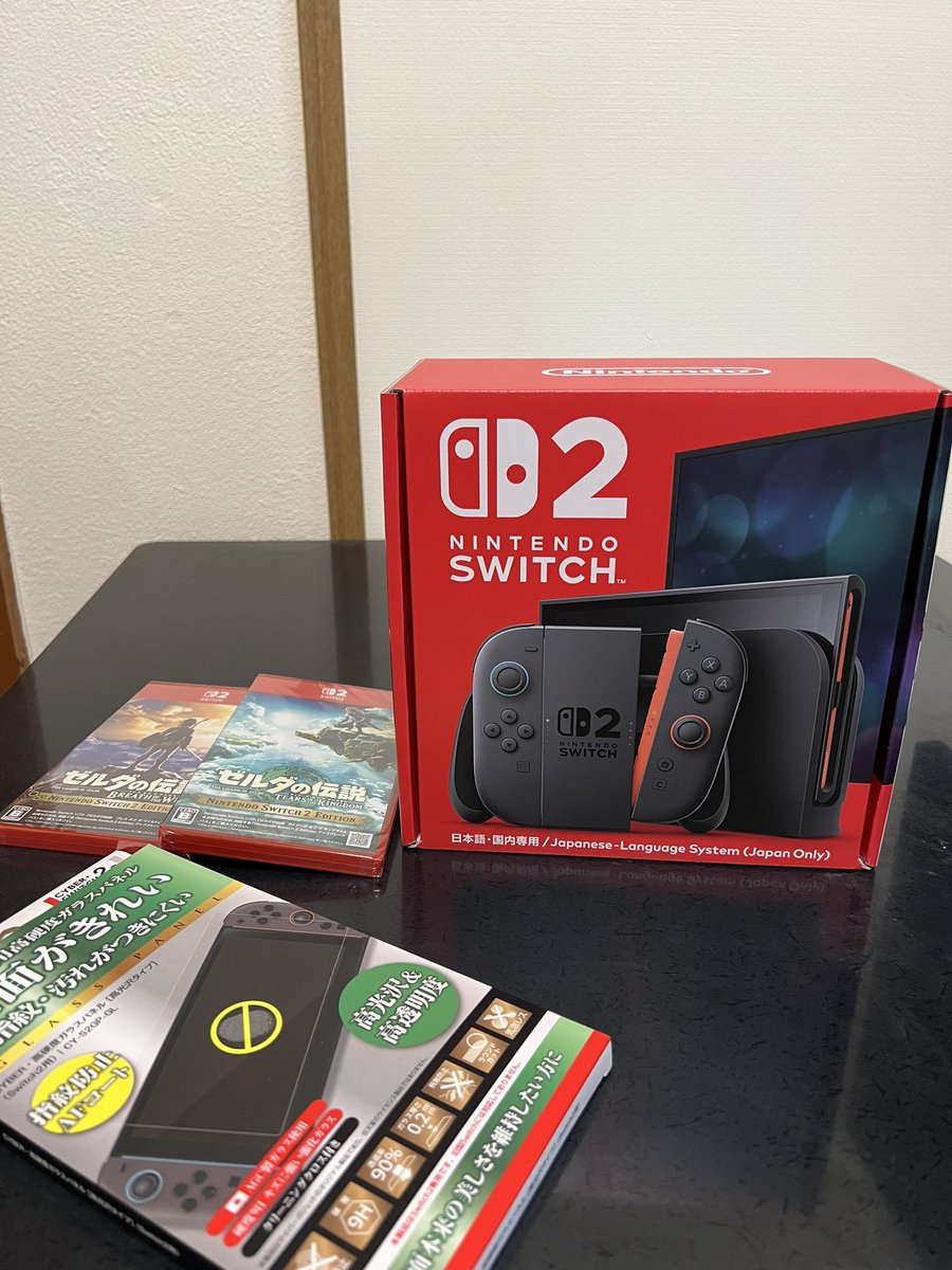 Ar8syT's tweet photo. とうとう買えた。 https://t.co/mswpHLBIm7