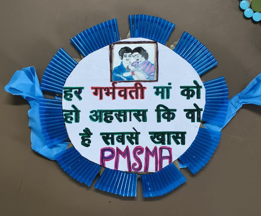 athudgar's tweet photo. Best out of waste. Health worker creative idea for medical waste #pmsma @MoHFW_INDIA @HealthCgGov https://t.co/oua71s0C3V