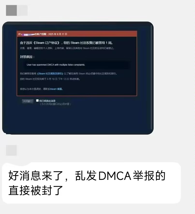 艾丽卡 tweet media