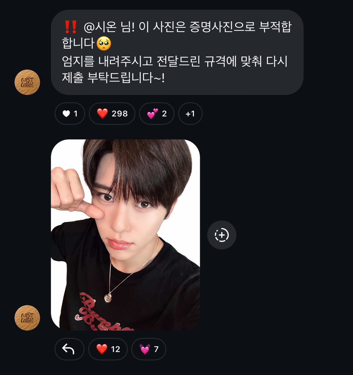 ㅋㅋㅋㅋㅋㅋㅋㅋㅋㅋㅋㅋㅋㅋ 아 진짜 귀엽다 너무 웃김