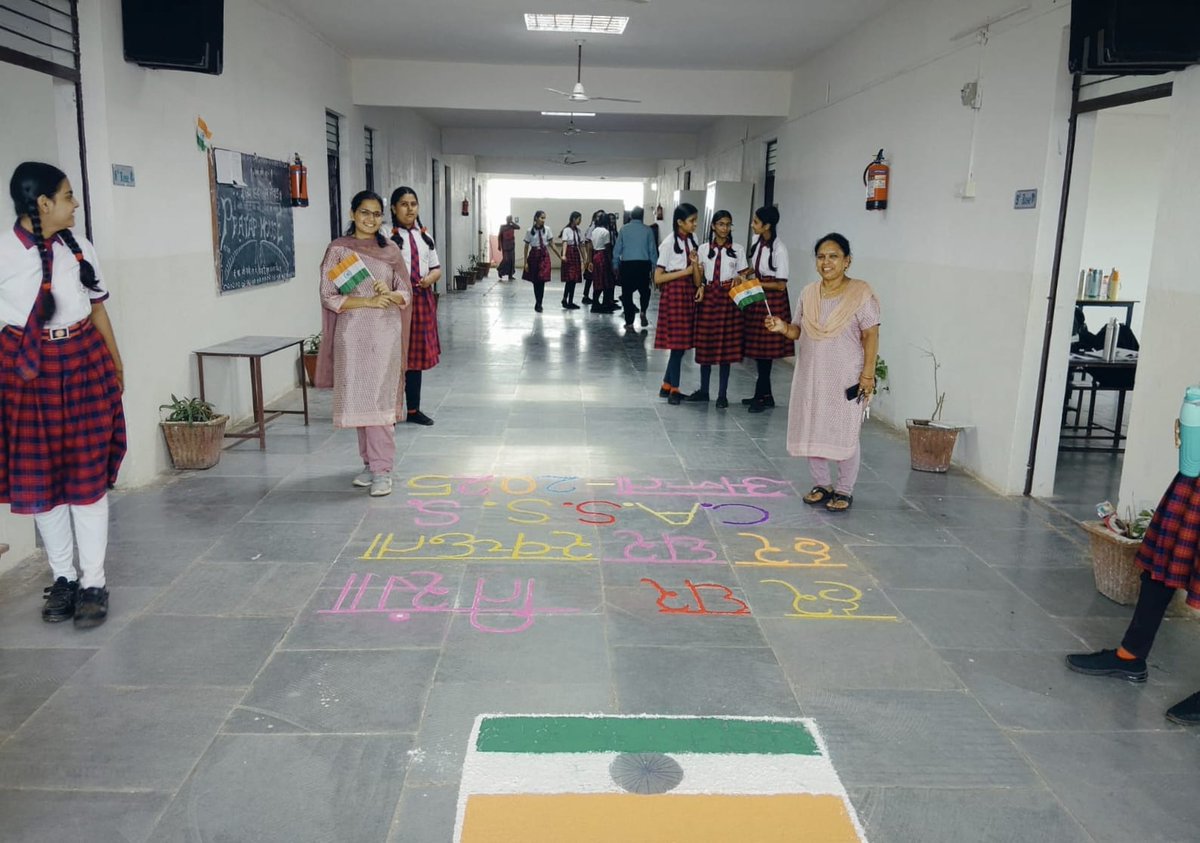 बारां जिले में हर घर तिरंगा अभियान के तहत प्रधानमंत्री की प्रेरणा एवं मुख्यमंत्री के निर्देशन में जिलेभर में विभिन्न गतिविधियों का आयोजन हुआ। #HarGharTiranga #AzadiKaAmritMahotsav #JaiHind #MeriShaanMeraTiranga <a href="/DIPRRajasthan/">सूचना एवं जनसम्पर्क विभाग, राजस्थान सरकार</a>  <a href="/RajCMO/">CMO Rajasthan</a>  <a href="/PIB_India/">PIB India</a> <a href="/PMOIndia/">PMO India</a>