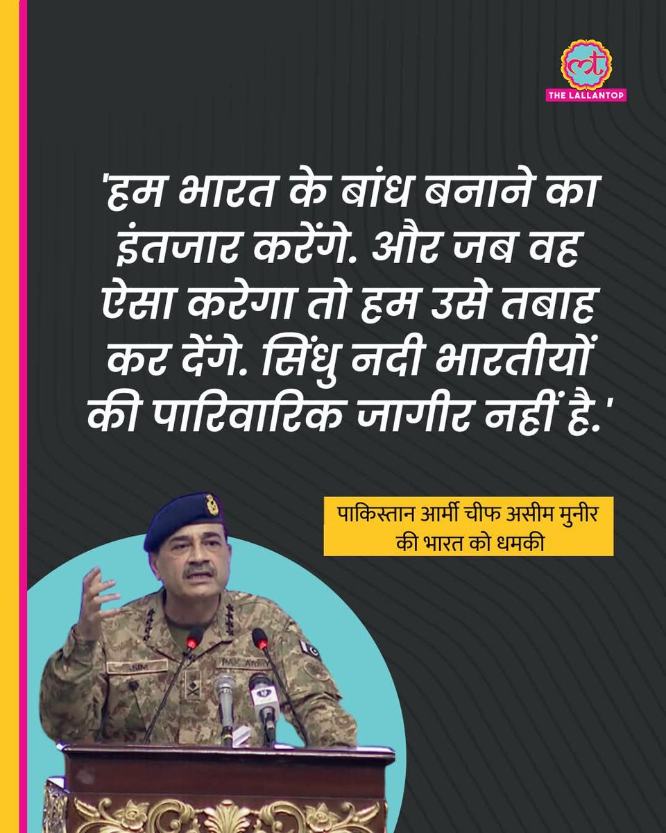 घर में नहीं दाने, अम्मा चली भुनाने

बोल ये रहा है लेकिन शब्द My friend दोनाल्ड के हैं 
डंका तो इस कद्र बजा रखा है कि क़भी नेपाल तो क़भी बांग्लादेश कान खुजा जाता है