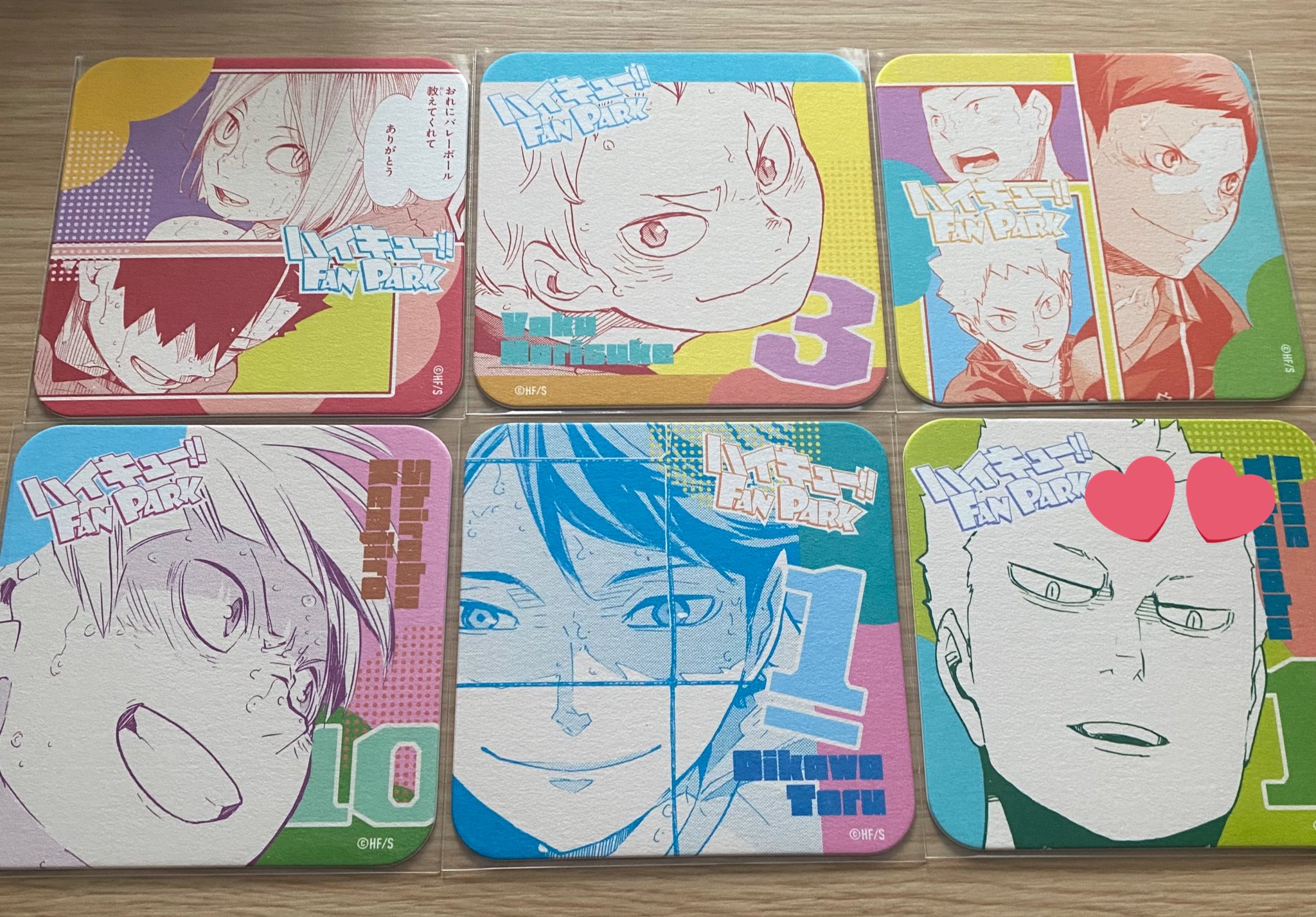 ハイキューファンパーク アートコースター&amp;いきもの図鑑ビスケット 新品未開封 ハイキュー‼︎ ファンパーク ビスケット 未開封 - メルカリ