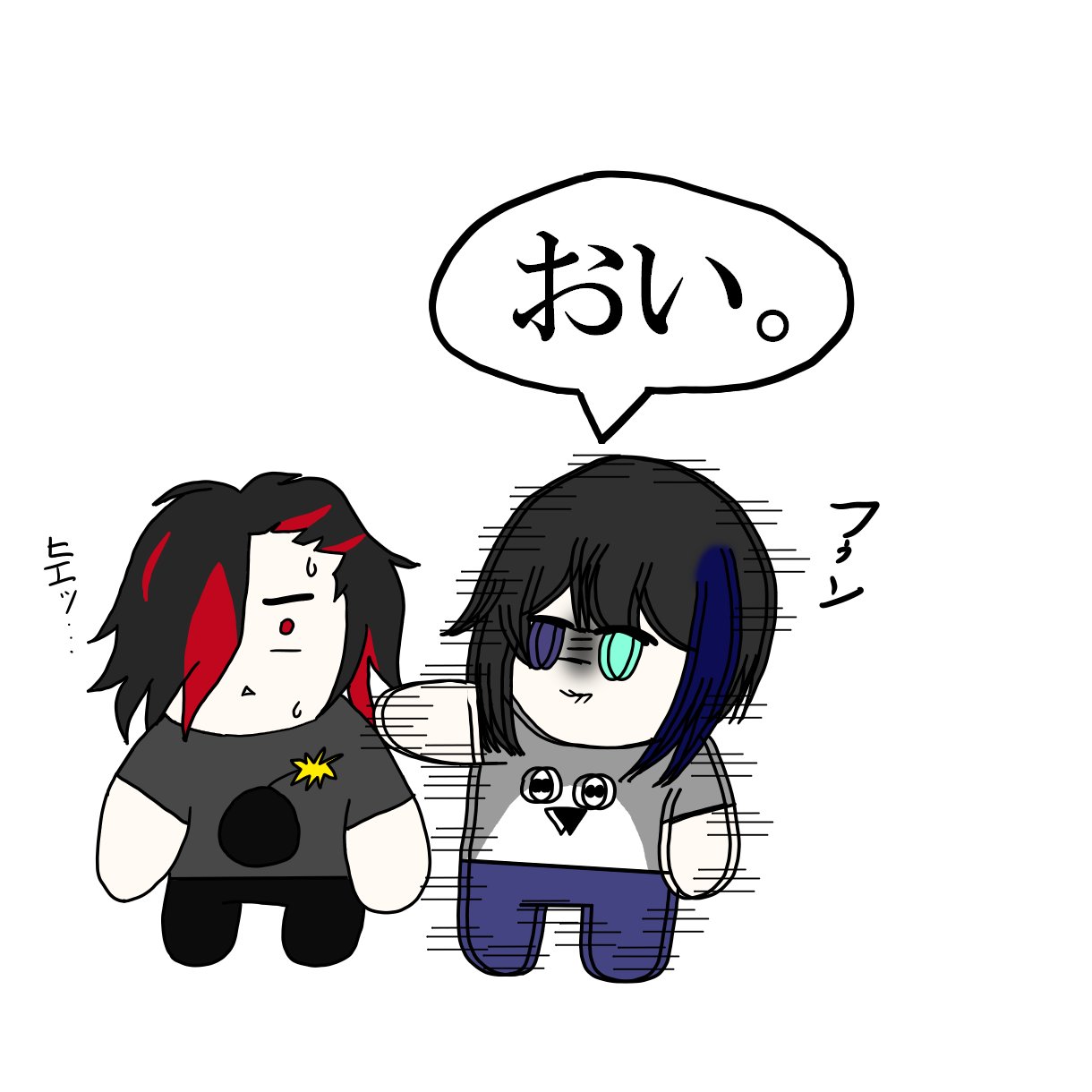 ⭐︎みみ⭐︎様 みみみ (@mimimi_no1) / X