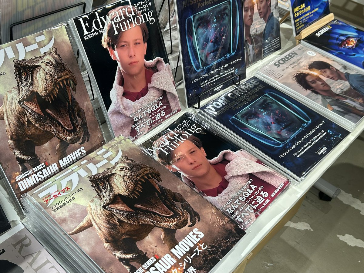 渋谷モディ4Fにて開催中のSCREENポップアップストア🎬

スクリーンアーカイブス最新刊「ジュラシック・シリーズと恐竜映画の世界」をはじめ、「鬼滅の刃」特集号、SCREEN9月号など新刊ももちろんご用意しております🆕