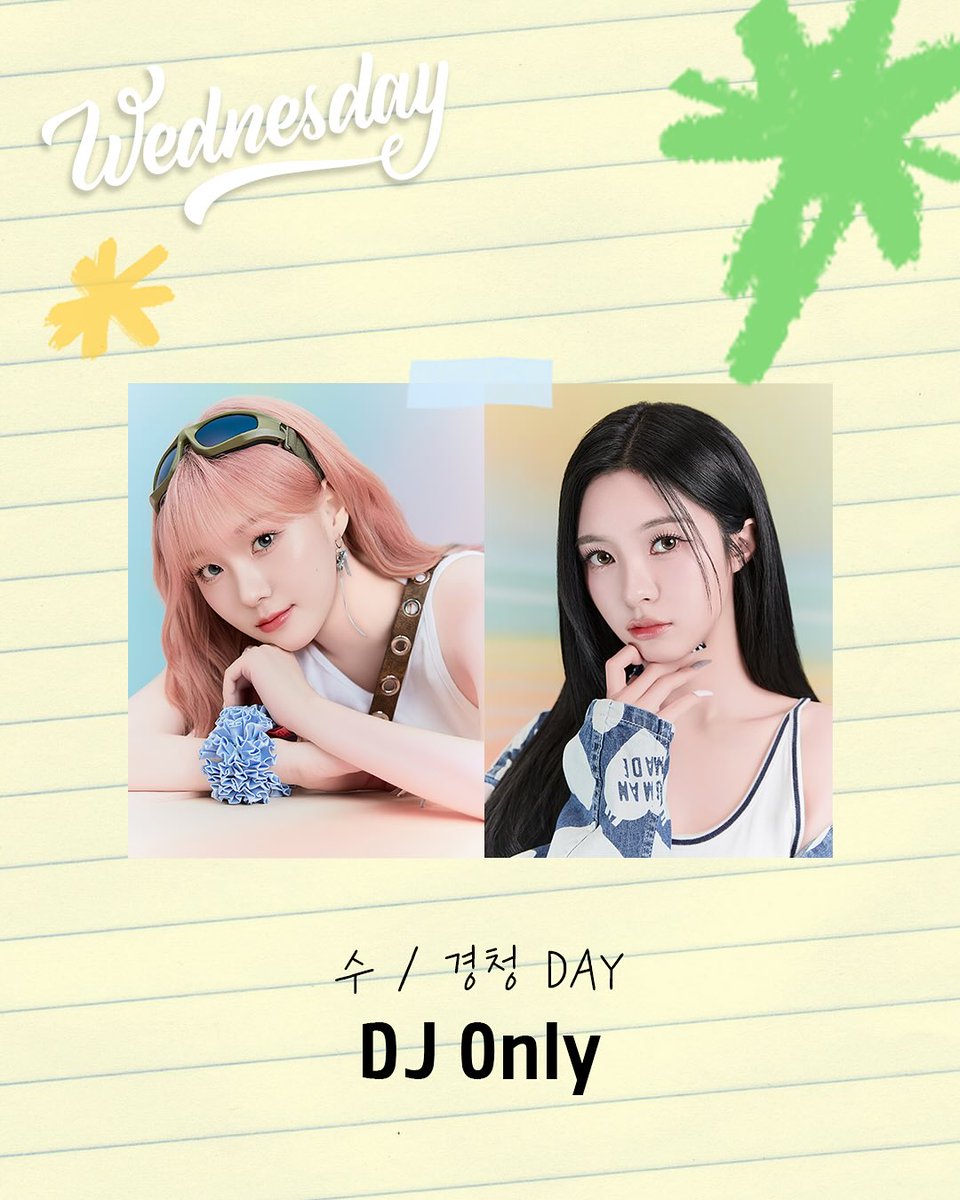 chaeromedia's tweet photo. [📻] This week's EBS FM 'Listen' Radio 

with DJ #ChaeD &amp; Special DJ Dayeon
 ⏰ 10-12 PM KST

📆 Wed, Aug 13
"Listen Day" 📺

📆 Thu, Aug 14
 "Monthly Data" 📺
※ Ha Sangwook

#CHAEHYUN #김채현 #チェヒョン https://t.co/42Oq90KjKI