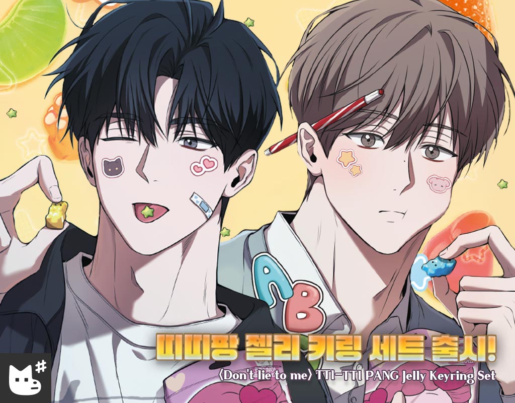 JMEESHOP's tweet photo. 〈Don't lie to me〉 official merch is here!
Now Available🔗https://t.co/m3SUwuPbaJ
Trusted Quality #Sondo Food TTI-TTI PANG Package 🍬⭐
Get the acrylic keyring & photo card as a set!
#거짓말은하지마요 #Dontlietome #손도 https://t.co/i4emqE1zDE