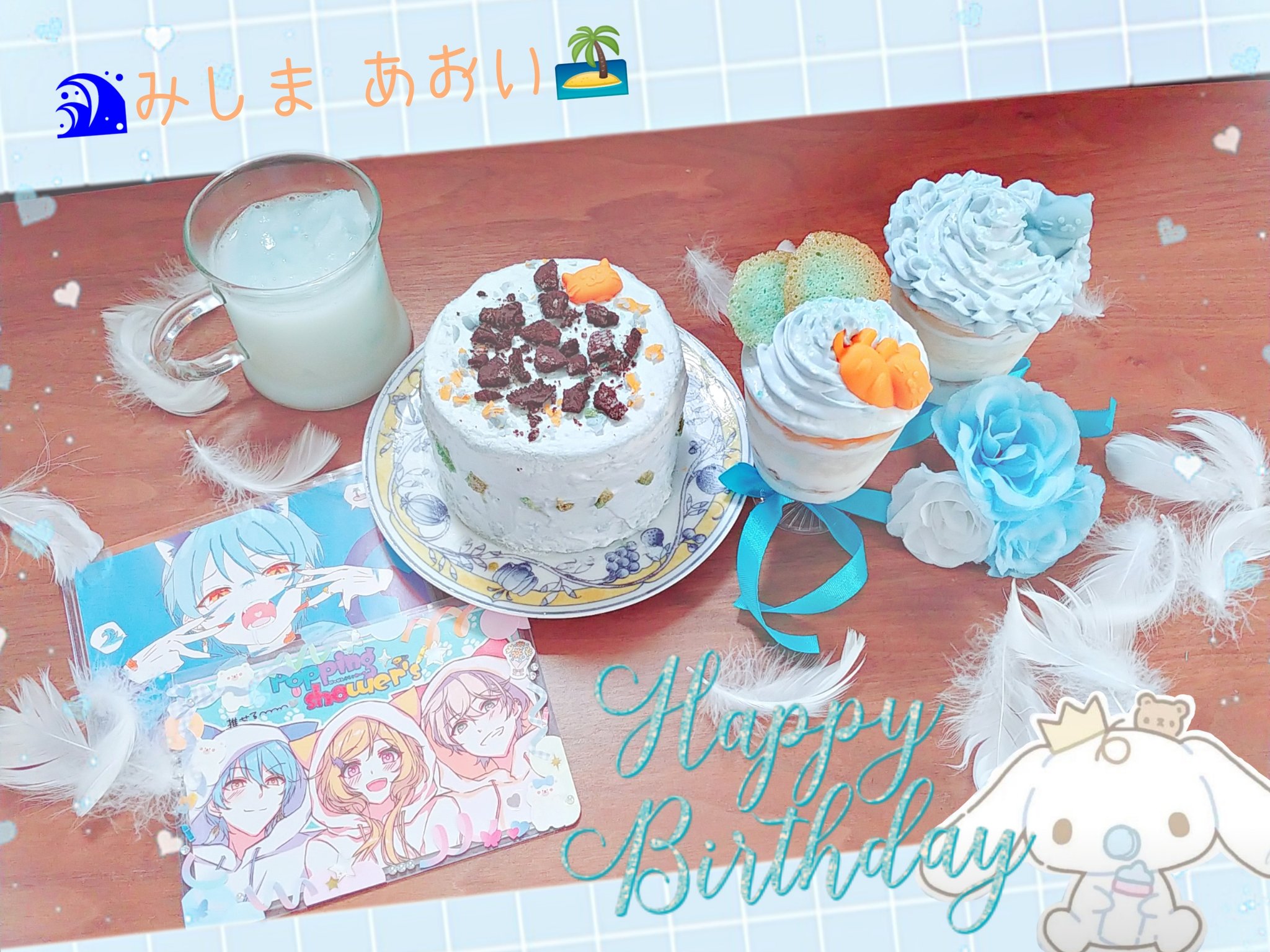 ゆきか☆ on X: 