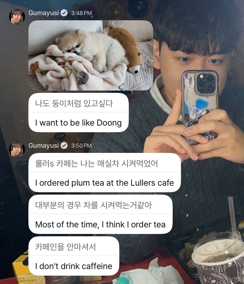 gumi called ruler’s treat “ruler’s cafe” i’m 😭😭
