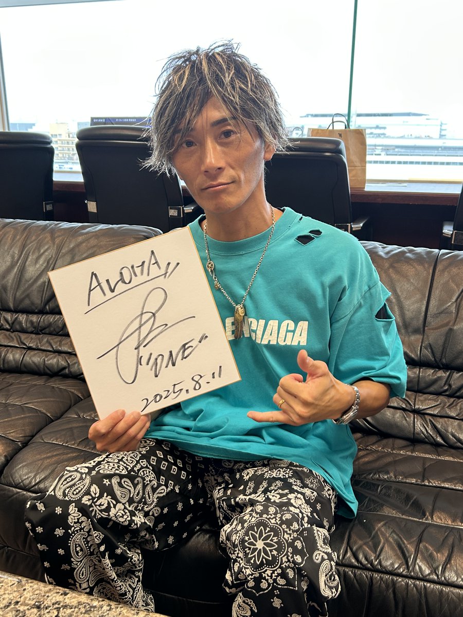 サンスポボートレース (@sanspo_boatrace) on Twitter photo 【ボートレーサーサイン色紙プレゼント企画】 ボートレース尼崎の「日本財団会長杯争奪・第53回 #オール兵庫王座決定戦」開催中にトークショーで来場した峰竜太選手にいただいたサイン色紙を今回はなんと〝2名様〟にプレゼントします。
応募方法は
①<a href="/sanspo_boatrace/">サンスポボートレース</a>をフォロー 【ボートレーサーサイン色紙プレゼント企画】 ボートレース尼崎の「日本財団会長杯争奪・第53回 #オール兵庫王座決定戦」開催中にトークショーで来場した峰竜太選手にいただいたサイン色紙を今回はなんと〝2名様〟にプレゼントします。
応募方法は
①<a href="/sanspo_boatrace/">サンスポボートレース</a>をフォロー