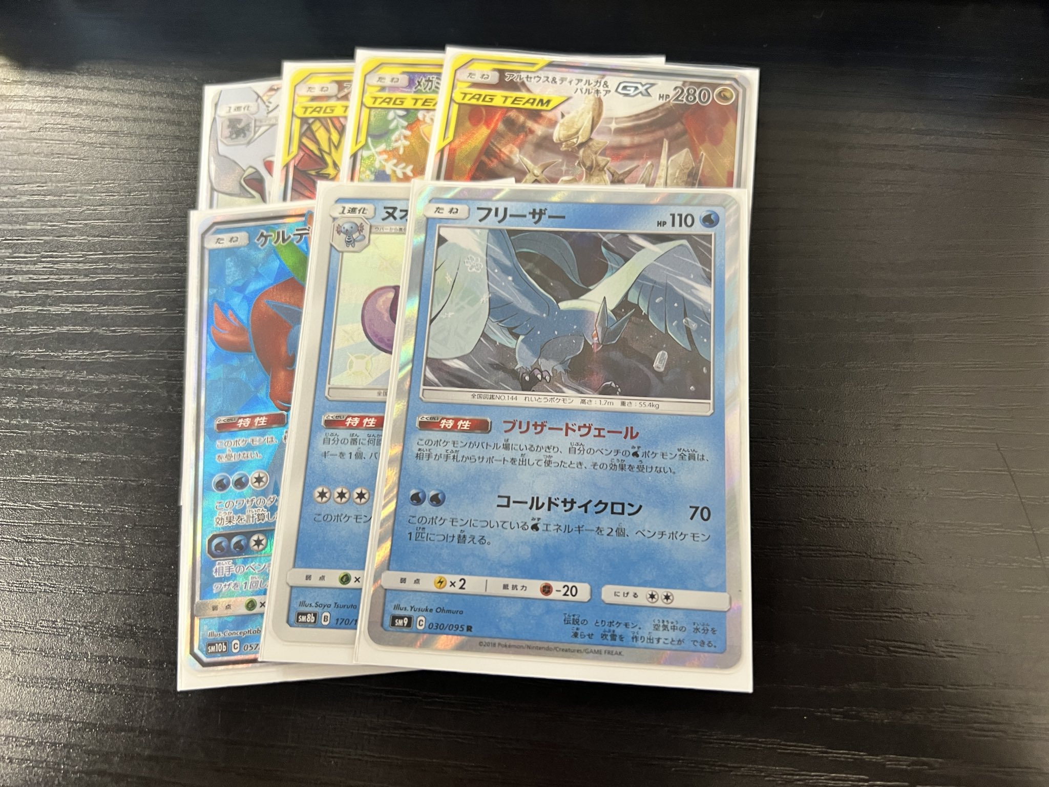 ♯Foc15BLポケモンバトルーレット全8種 Amazon | ポケットモンスターDPポケモン バトルーレット 全8