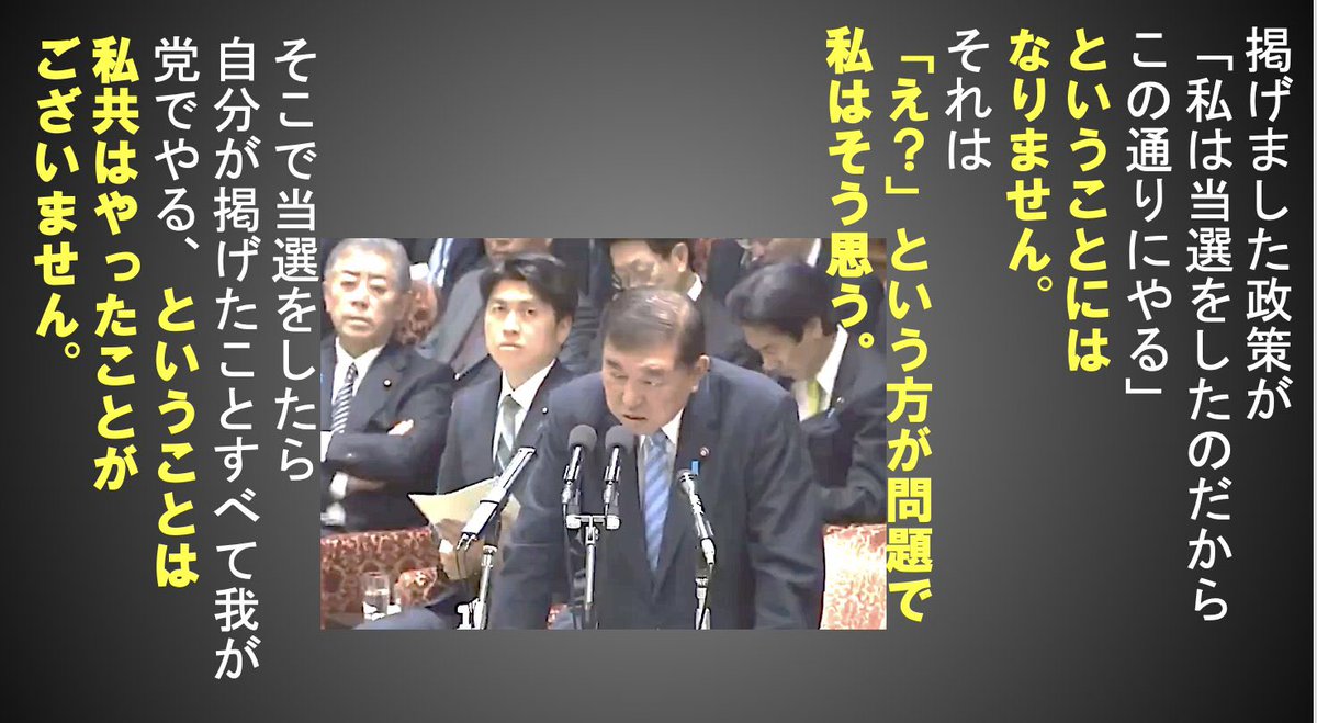 <a href="/shoetsusato/">田舎暮しの唱悦</a> 知ってた