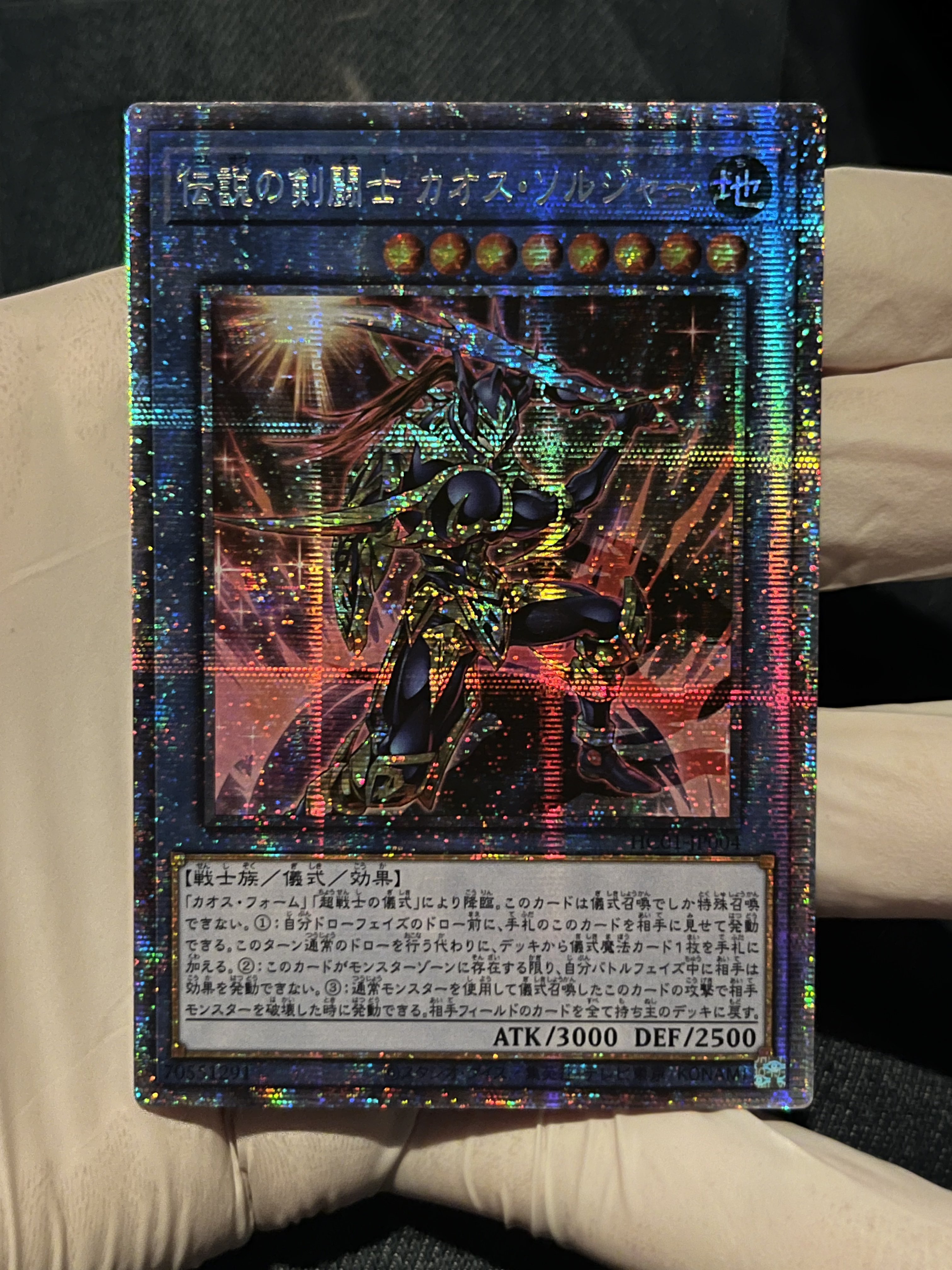レアです！！驚愕雪崩 hiro@TCG collector🇯🇵 (@hiro_satisfied) / X