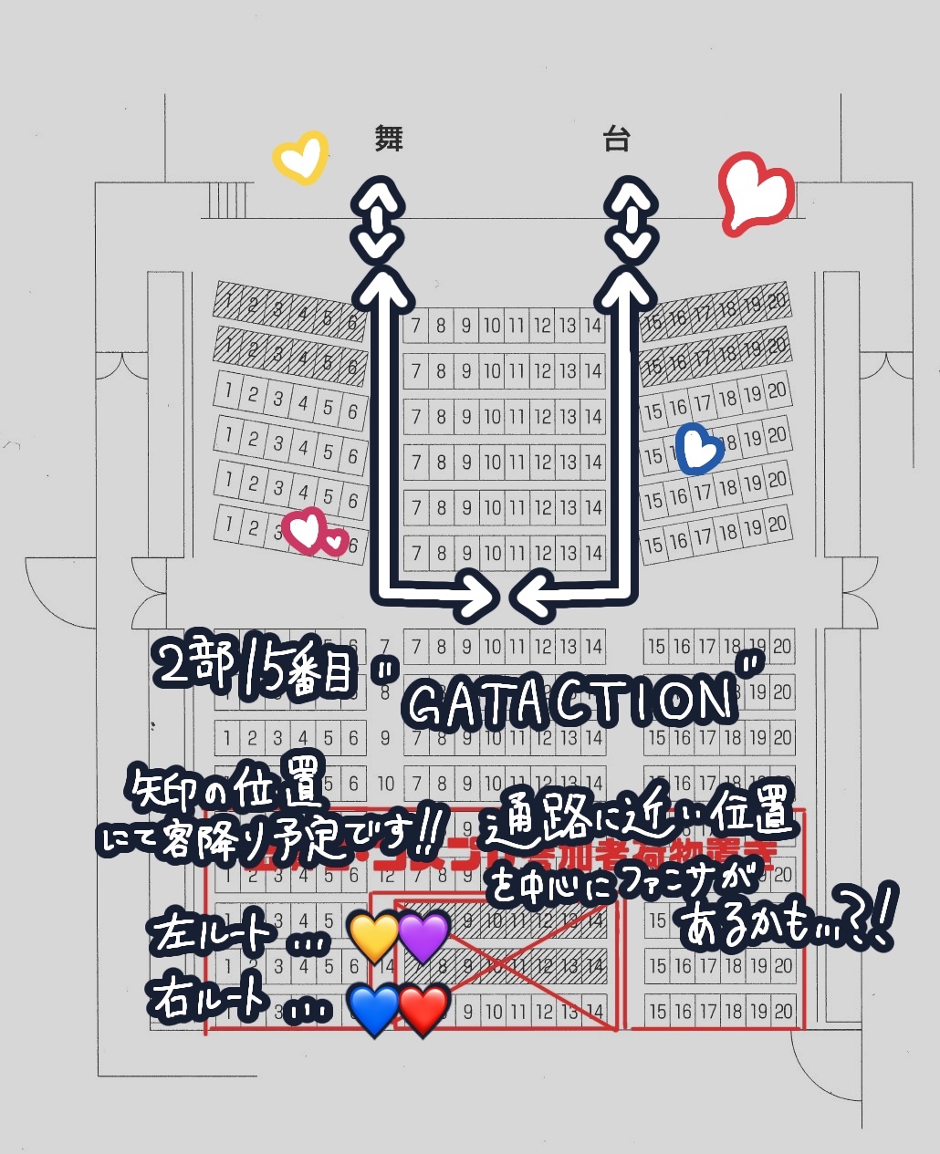Muhasan(返事遅くなる場合があり) Withdrawing assets] How many years in advance should I start
