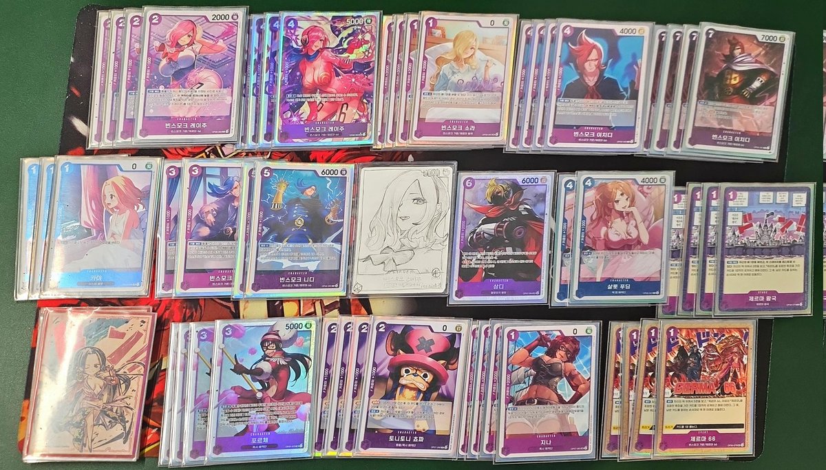 🏴‍☠️ 8.10 원피스 한글판 비공인 대회 결과 🏴‍☠️

🥇 서보검 " 청자 레이주 "

수고하셨습니다!

#레이주
#대구원피스
#원피스카드게임