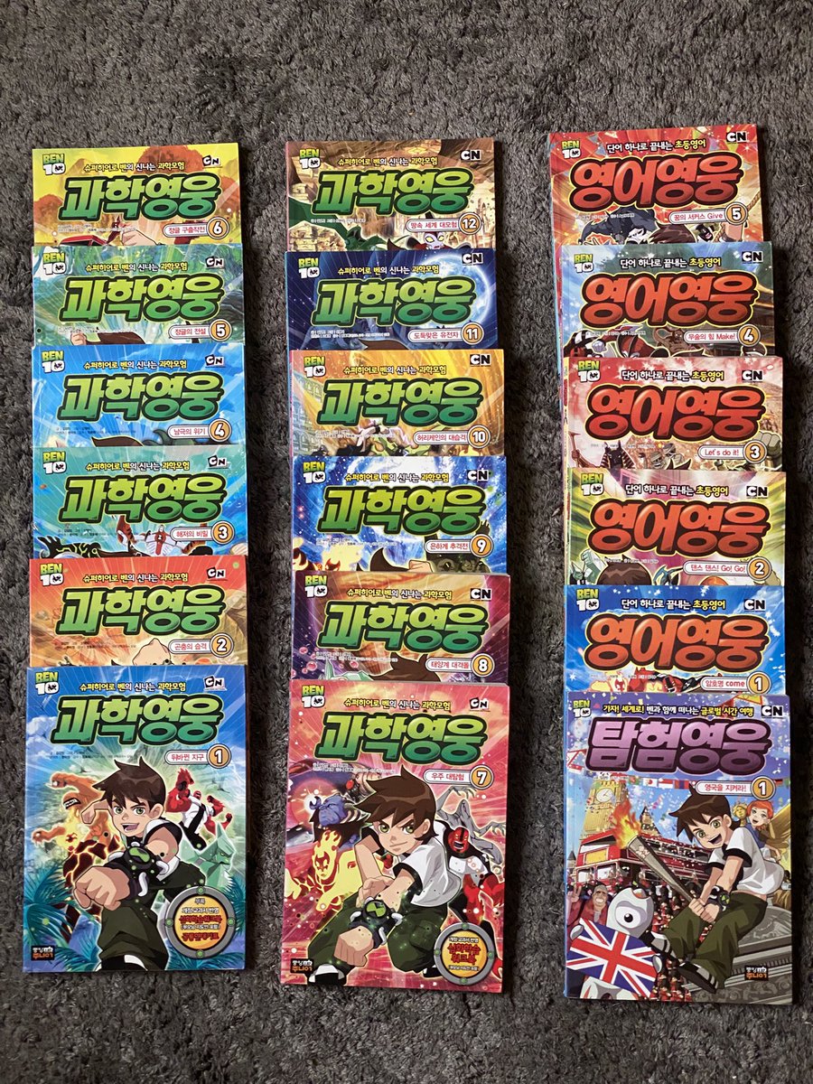 Ben10protector's tweet photo. After searching for years, Finally!!! 
The official Ben 10 Korean Comics (manhwas) are in my possession. https://t.co/CNXweBEQyR