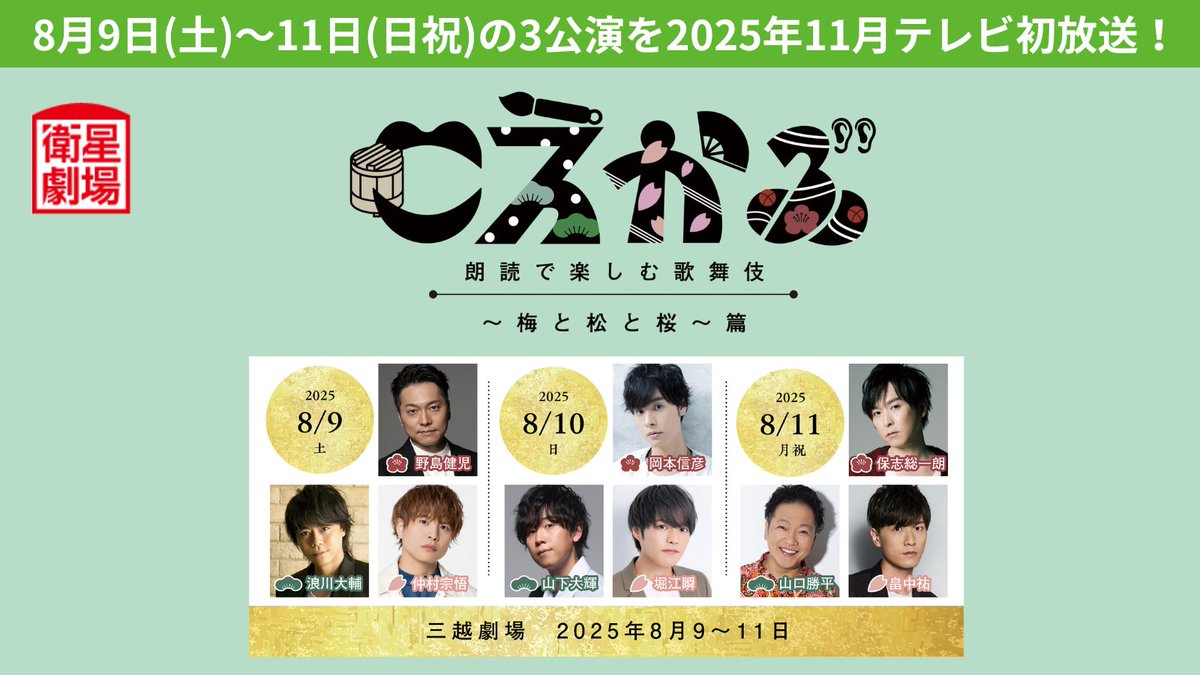 【DVD】亀渕流　ボイスマスタープログラム　歌唱力UP応用講座編ー男性版 亀渕流ボイトレマスタープログラム DVD 歌唱力UP応用講座編 男性