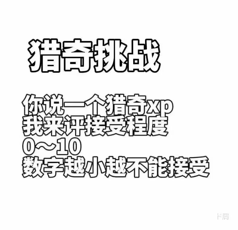 瑞芒♿ tweet media