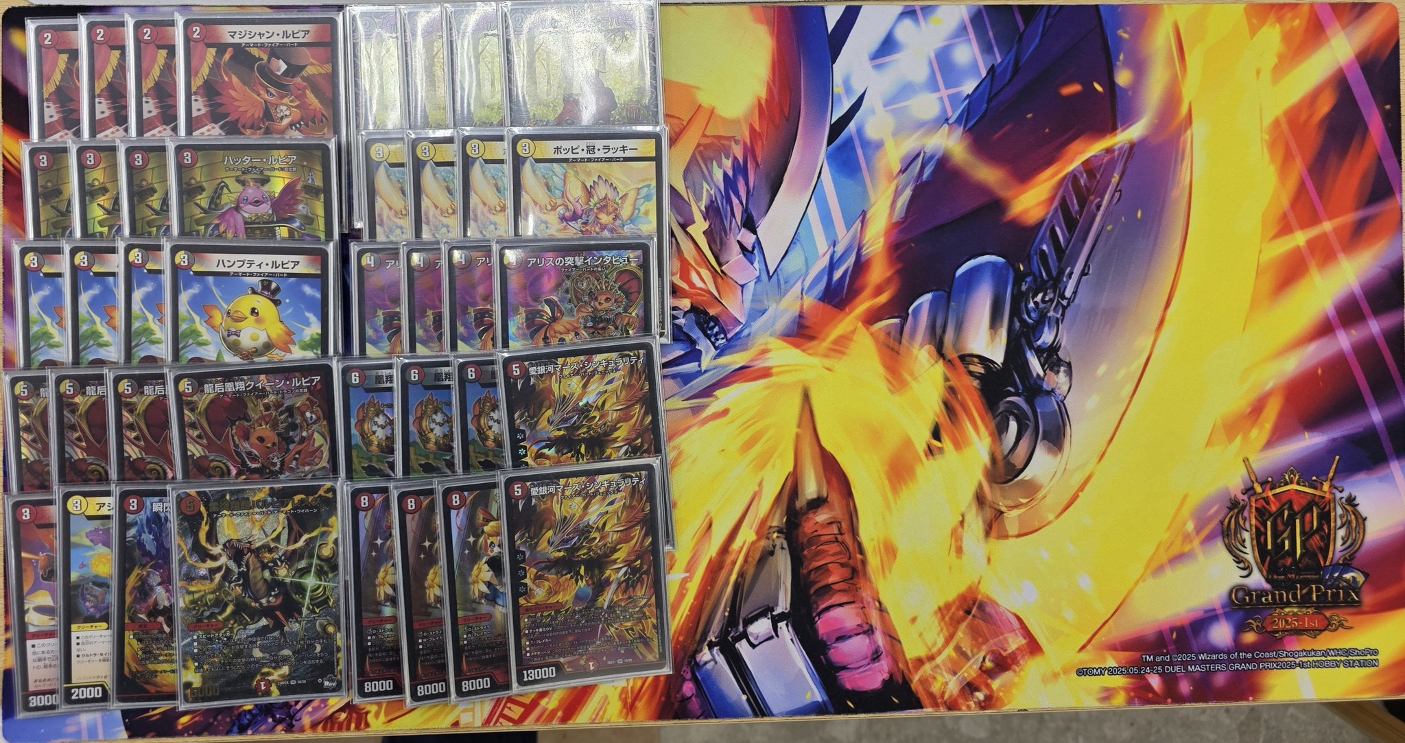 カードボックス 青馬堂デュエルマスターズ on X: 