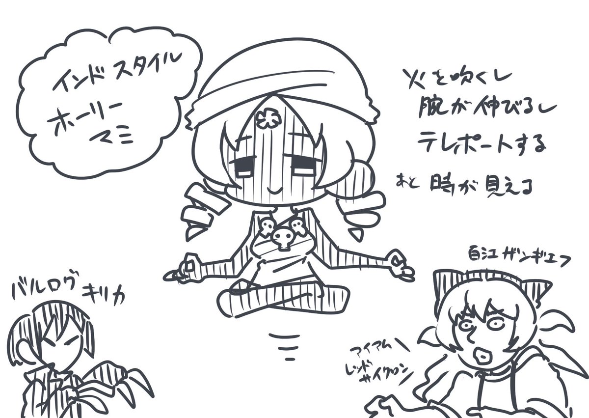 rkgk 