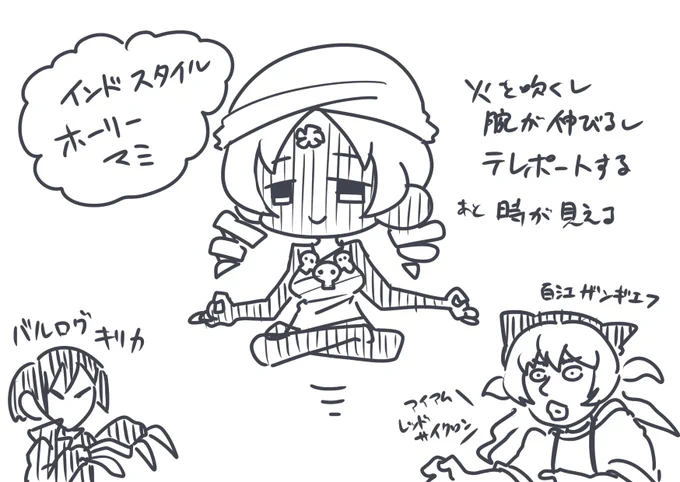 rkgk 