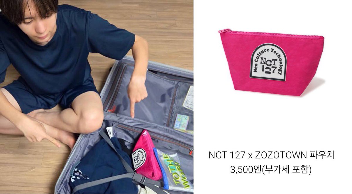 료가 나보다 127 엠디 더 많음