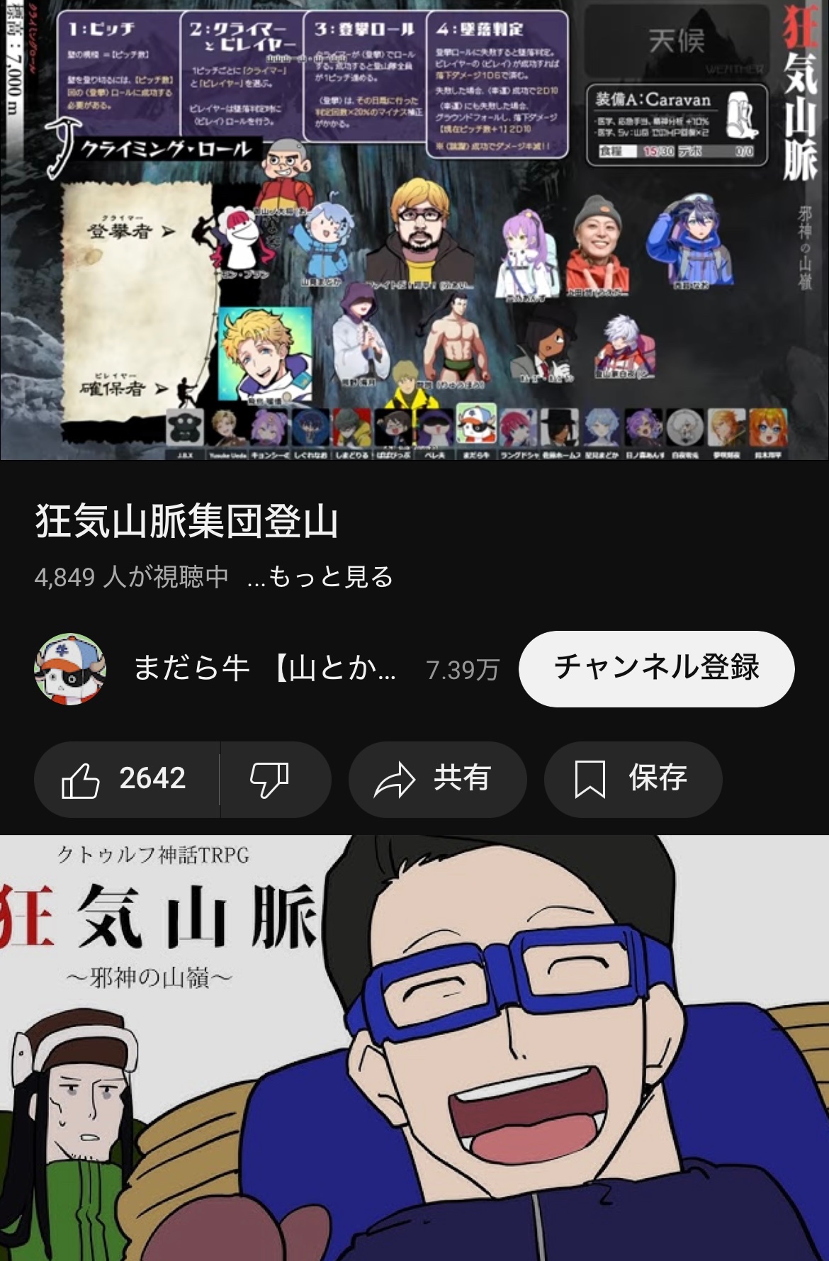 のの⚠️お値下げは必ずコメントから様 AiMai📄⭕️🍝 on X: 