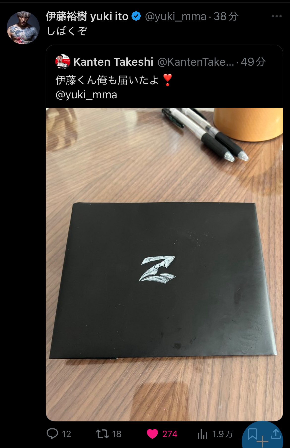 ʜᴛᴍ　　　おまとめ10点 ヮォ on X: 