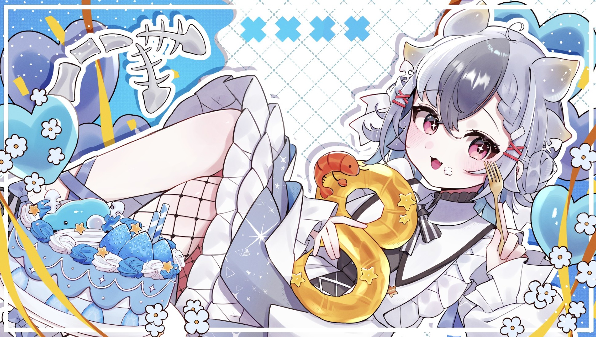 る　様　イラスト依頼 ふらいぱんミ🥖@イラスト依頼受付中 (@_huraipan_) / X